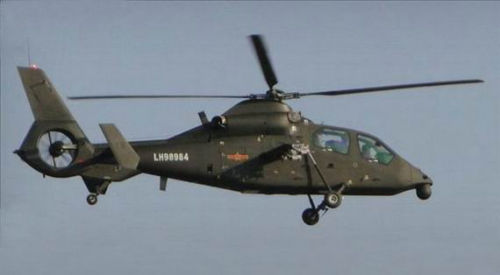 美媒:中國(guó)武直19武裝偵察直升機(jī)比武直10更強(qiáng) 美媒:中國(guó)武直19武裝偵察直升機(jī)比武直10更強(qiáng)