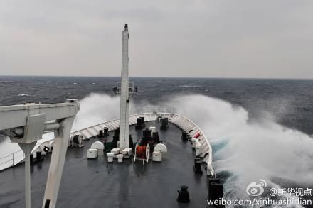 圖片來源微博 圖片來源微博