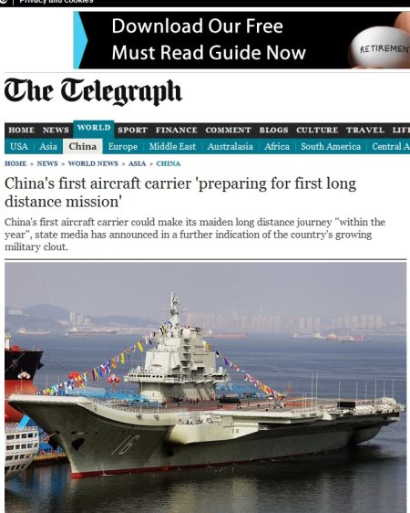 《每日電訊》報道截圖