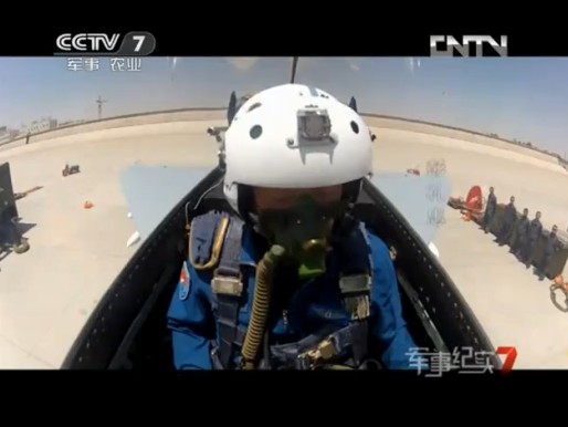 中國空軍紅劍軍演 殲-10驚險(xiǎn)攔截殲-11。