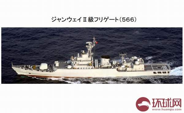 中國海軍南海艦隊053H3型566“懷化”號導(dǎo)彈護衛(wèi)艦。