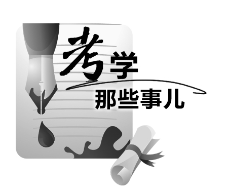 河南61.1萬考生拿到大學“通行證” 河南61.1萬考生拿到大學“通行證”