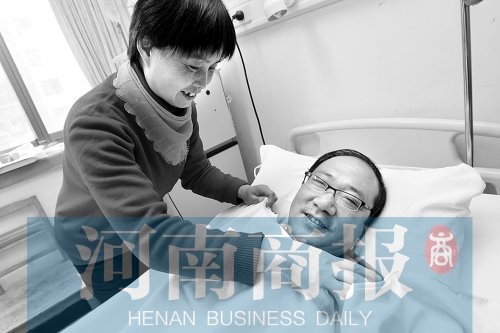 妻子陪他捐獻造血干細胞 妻子陪他捐獻造血干細胞