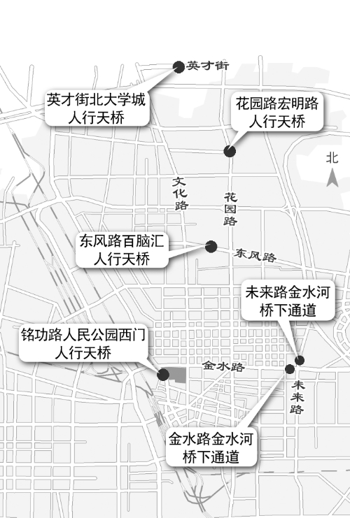 鄭州將建4座天橋、2個橋下通道