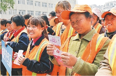 現(xiàn)場圖 現(xiàn)場圖