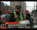 交警扣押車輛該不該交停車費？