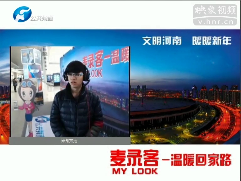 麥錄客之對(duì)不起，第30秒我哭了