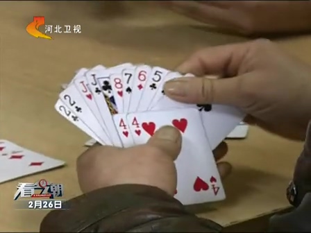 浙江杭州：78歲大伯怒砸64歲大媽 如此火大為哪般？