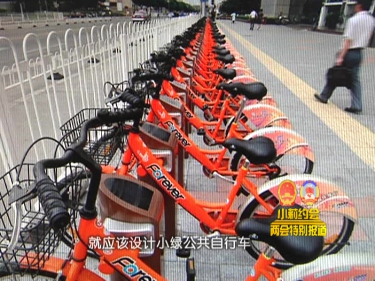 象約兩會(huì)-專(zhuān)訪李亞萍 孫耀志：發(fā)展鄭州地鐵 倡導(dǎo)環(huán)保出行