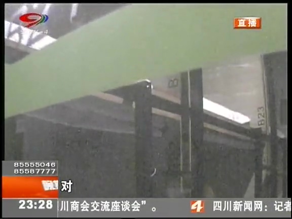 “蝸居”般的“膠囊公寓”您會(huì)選擇嗎？