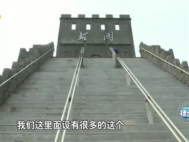 武漢一高校耗資400萬建“校內(nèi)長(zhǎng)城”