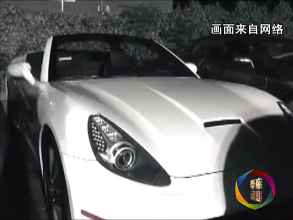 新華國(guó)際：美國(guó)“二奶村”大揭底！