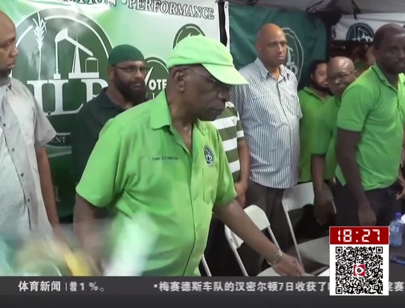 BBC獨(dú)家調(diào)查：受賄證據(jù)曝光 FIFA腐敗丑聞升級