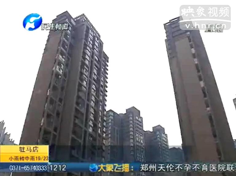 學(xué)區(qū)房 到底買不買？