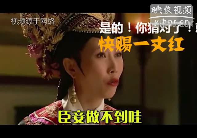 鄧超出軌是營銷圈套？