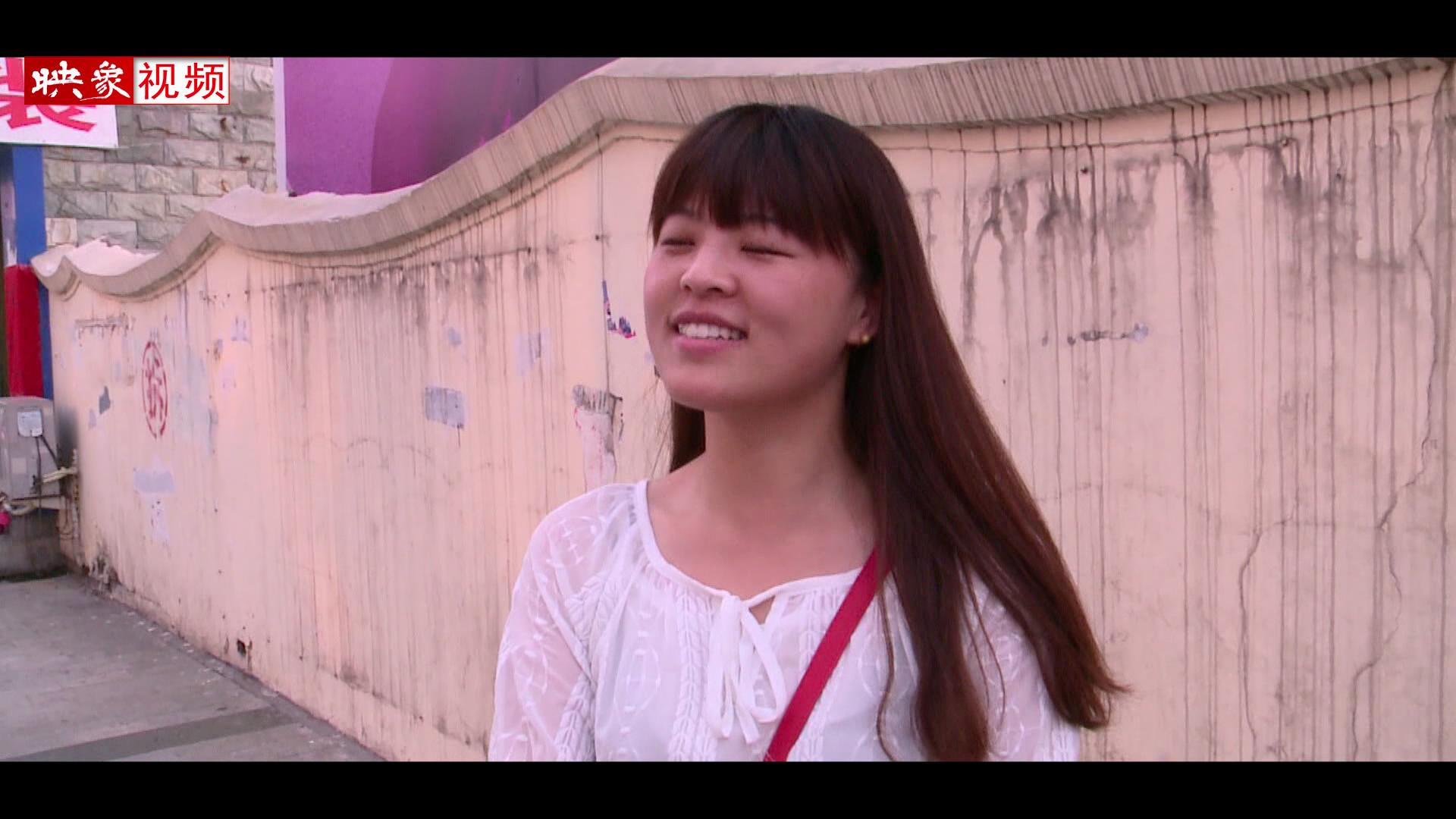 兩天半周末真的要來了？