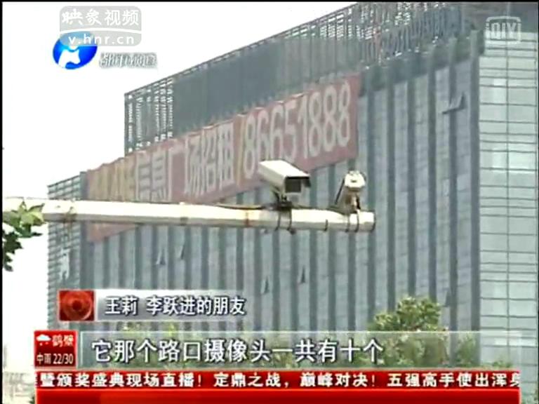 老人街頭被撞 十個天眼全瞎了？