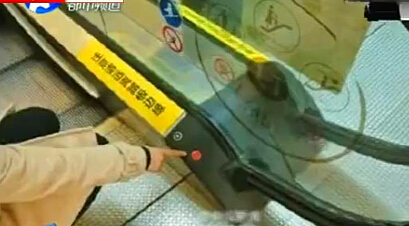 打魚(yú)曬網(wǎng)：救命保錢財(cái)