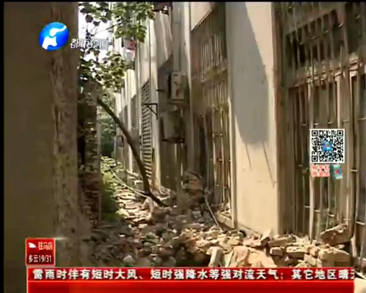 待拆遷圍墻自己倒塌？