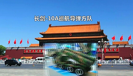 抗戰(zhàn)勝利70周年閱兵 觀看指南?。?！