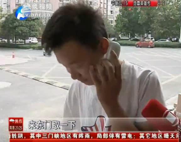 獨(dú)臂快遞員 樂觀工作無(wú)差評(píng)