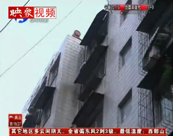 老太被兒鎖家中 竟因?qū)O子家長會(huì)