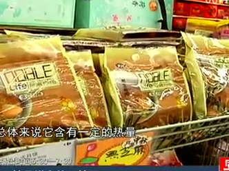 無糖月餅真的無糖嗎？