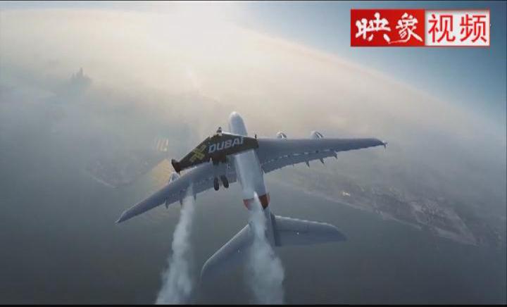 牛！土豪自制“翅膀”變“鳥人”