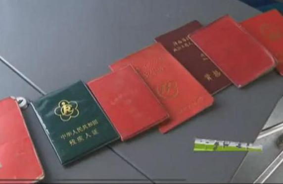 用結婚證乘公交？你上的去嗎