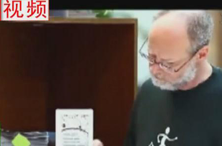 在鄭老外如何看“上合”？