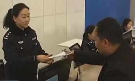 贊！異地身份證辦理在河南實施