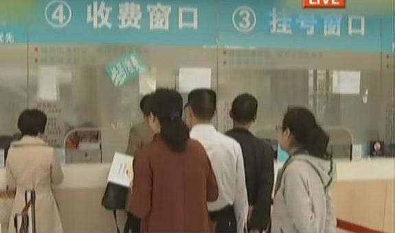 三甲醫(yī)院兒科停診 因醫(yī)生短缺？