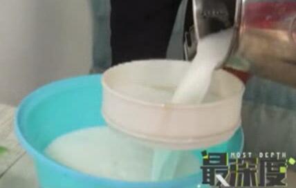 神奇鮮驢奶 竟能直接喝？