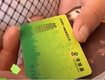 鄭州：一卡通開始退押金 怎么退？