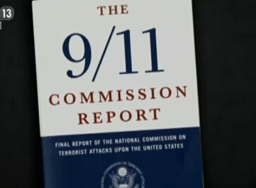 “9.11”事件報告隱藏驚天秘密？