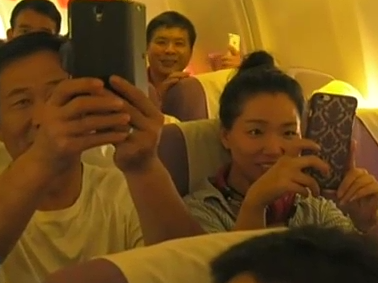 空軍專機撤離49名我在南蘇丹公民