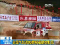 湖北：全國(guó)汽車場(chǎng)地越野賽蘄春站收官