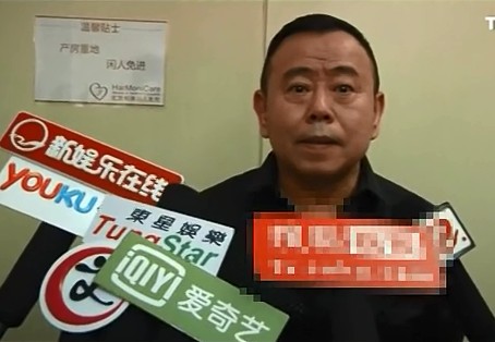 潘長(zhǎng)江女兒潘陽喜生兒子 小名叫石全