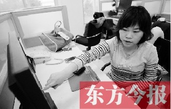 映象網(wǎng)新聞內(nèi)容已實現(xiàn)即時播報 受到廣大網(wǎng)友好評 映象網(wǎng)新聞內(nèi)容已實現(xiàn)即時播報 受到廣大網(wǎng)友好評