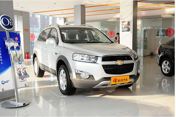 雪佛蘭科帕奇 雪佛蘭科帕奇