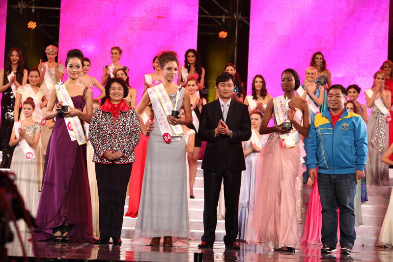 旅游夢(mèng)想獎(jiǎng) 旅游夢(mèng)想獎(jiǎng)