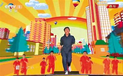 黃渤這身“工裝服”被網(wǎng)友認(rèn)為是奢侈品牌。