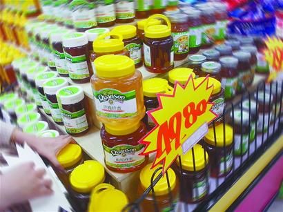 全響牌蜂蜜正在某商城進(jìn)行促銷活動(dòng) 全響牌蜂蜜正在某商城進(jìn)行促銷活動(dòng)