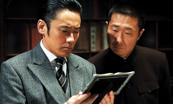 《諜影迷蹤》劇照 《諜影迷蹤》劇照