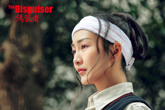 《偽裝者》劇照 《偽裝者》劇照