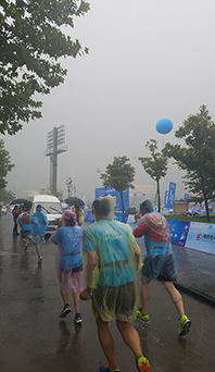尋找天之藍 相約風(fēng)雨中