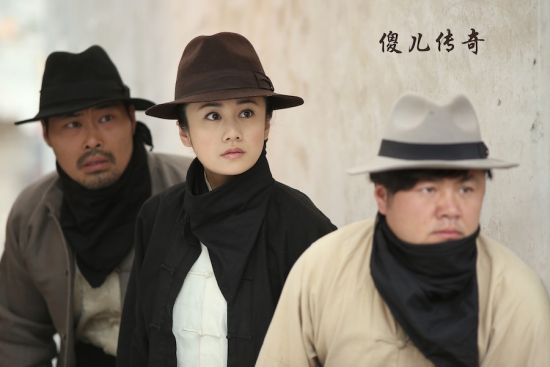 《傻兒傳奇》劇照 《傻兒傳奇》劇照