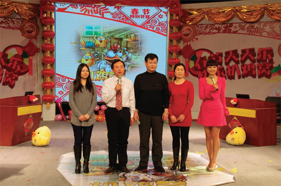 民生頻道《雙升英雄會》將推出春節(jié)特別節(jié)目“春節(jié)天天樂，快樂扒雞窩”