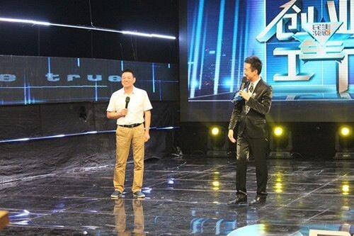 投入2億元研發(fā)項(xiàng)目，這魄力你敢相信嗎？