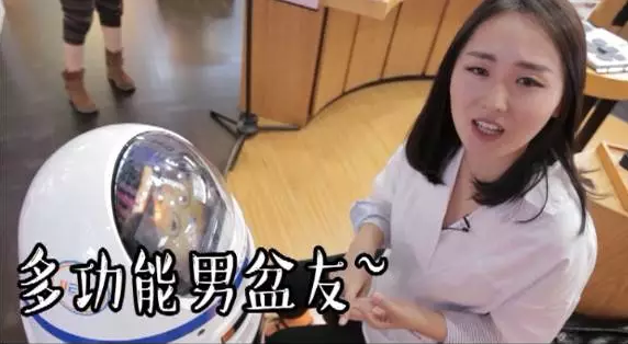 他叫小胖，超萌有木有？！